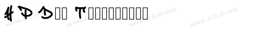 HP Dan Truong字体转换